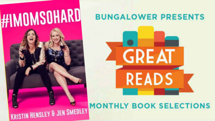 Great Reads May 2020