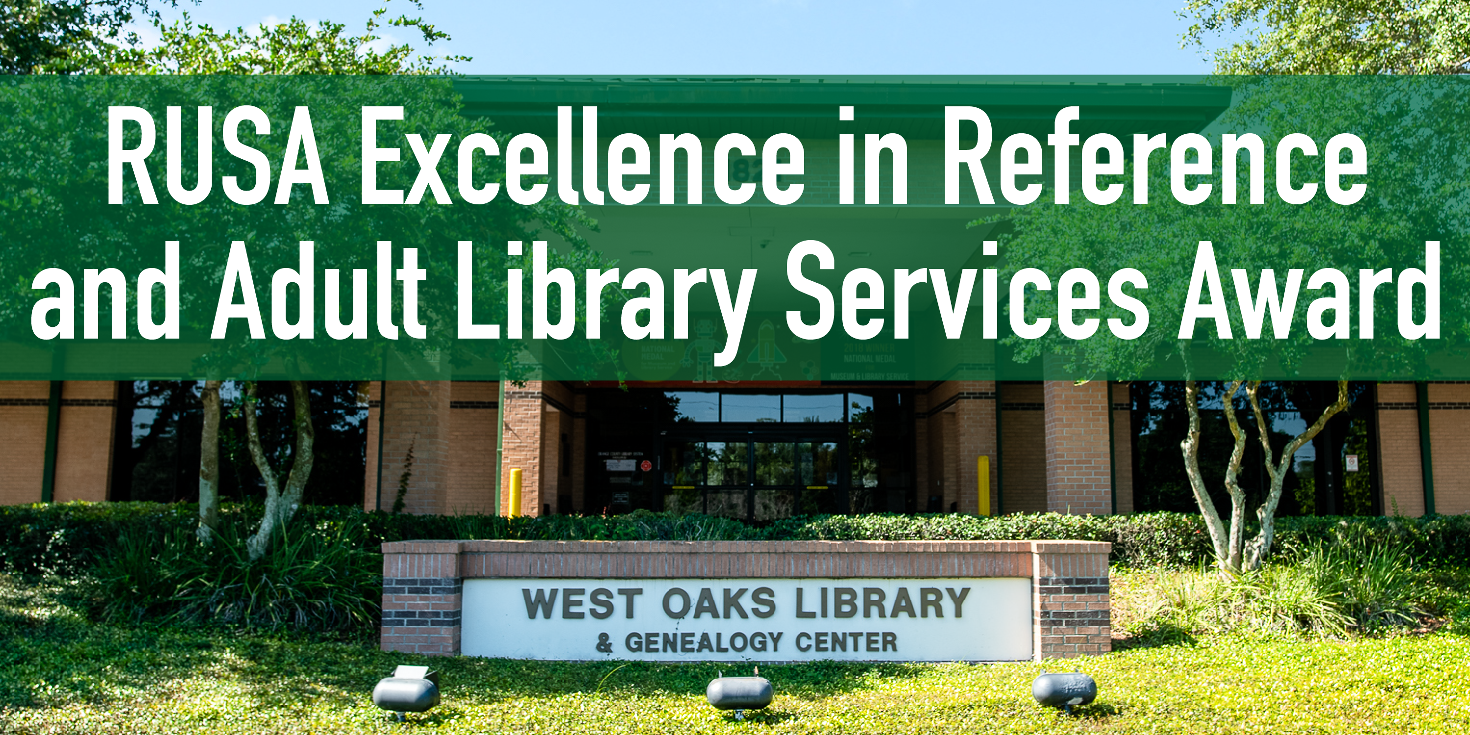 RUSA Excellence in Reference and Adult Library Services Award