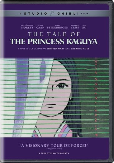 Cover art for The tale of the Princess Kaguya