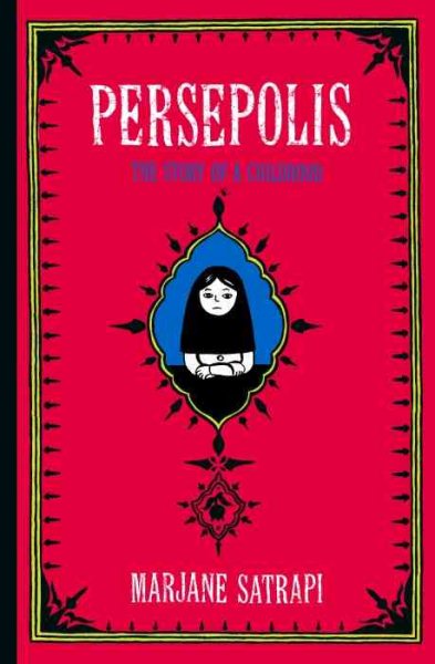 Cover art for Persepolis / Marjane Satrapi.