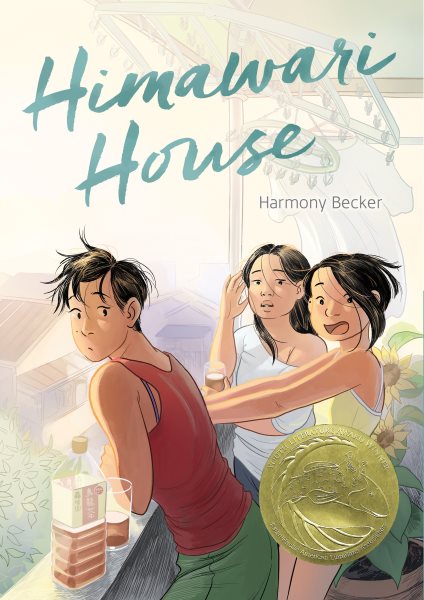 Cover art for Himawari House / Harmony Becker.