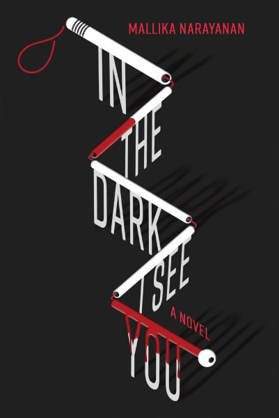Cover art for In the dark I see you / Mallika Narayanan.