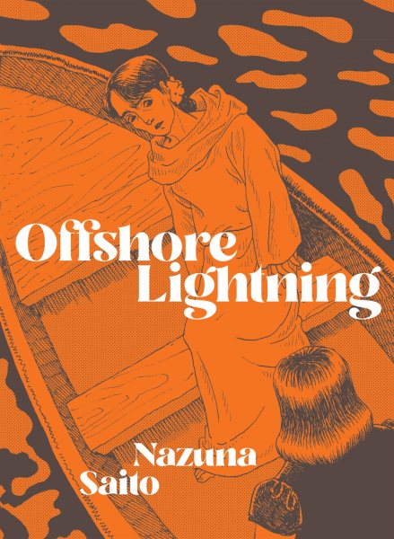 Cover art for Offshore lightning / Saito Nazuna   translation by Alexa Frank   essay by Mitsuhiro Asakawa.
