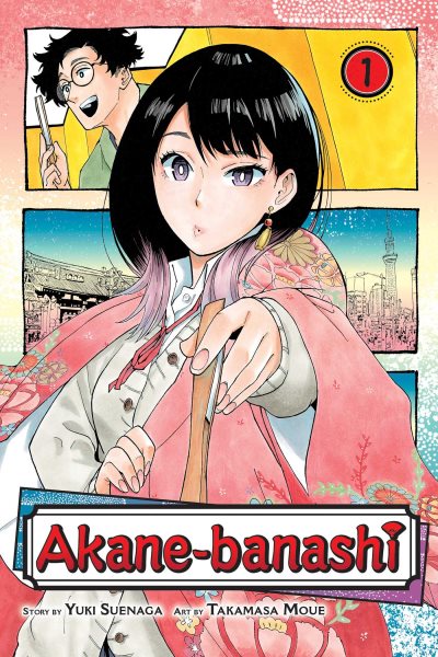 Cover art for Akane-banashi. 1 : On that day / story by Yuki Suenaga   art by Takamasa Moue   translation: Stephen Paul   retouch and lettering: Vanessa Satone   editor: Rae First.