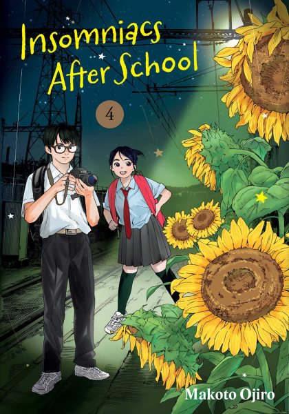 Cover art for Insomniacs after school. 4 / story & art by Makoto Ojiro   translation