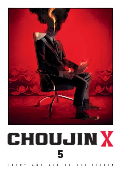 Cover art for Choujin X. Vol. 5 / Sui Ishida   translation