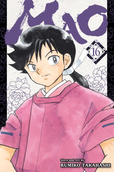 Cover art for Mao. Volume 16 / story and art by Rumiko Takahashi.