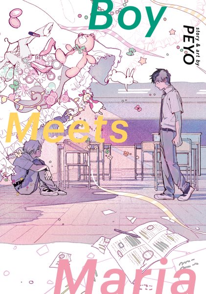 Cover art for Boy meets Maria / story and art by PEYO   translation