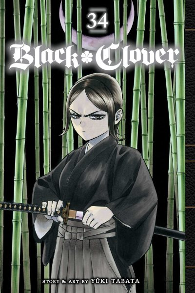 Cover art for Black clover. Volume 34 : Watch the night / Ykki Tabata   translation