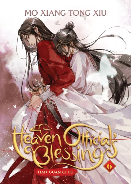 Cover art for Heaven official's blessing  = Tian guan ci fu. 6 / written by Mo Xiang Tong Xiu   translated by Suika & Pengie (editor)   cover & color illustrations by (tai3_3)   interior illustrations by ZeldaCW.